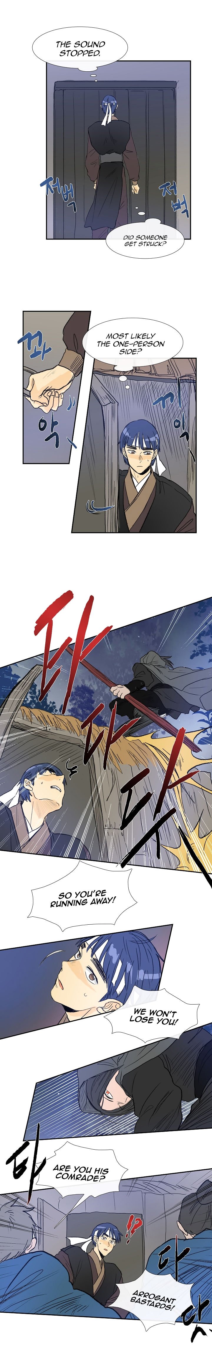 The Scholar's Reincarnation Chapter 61 8